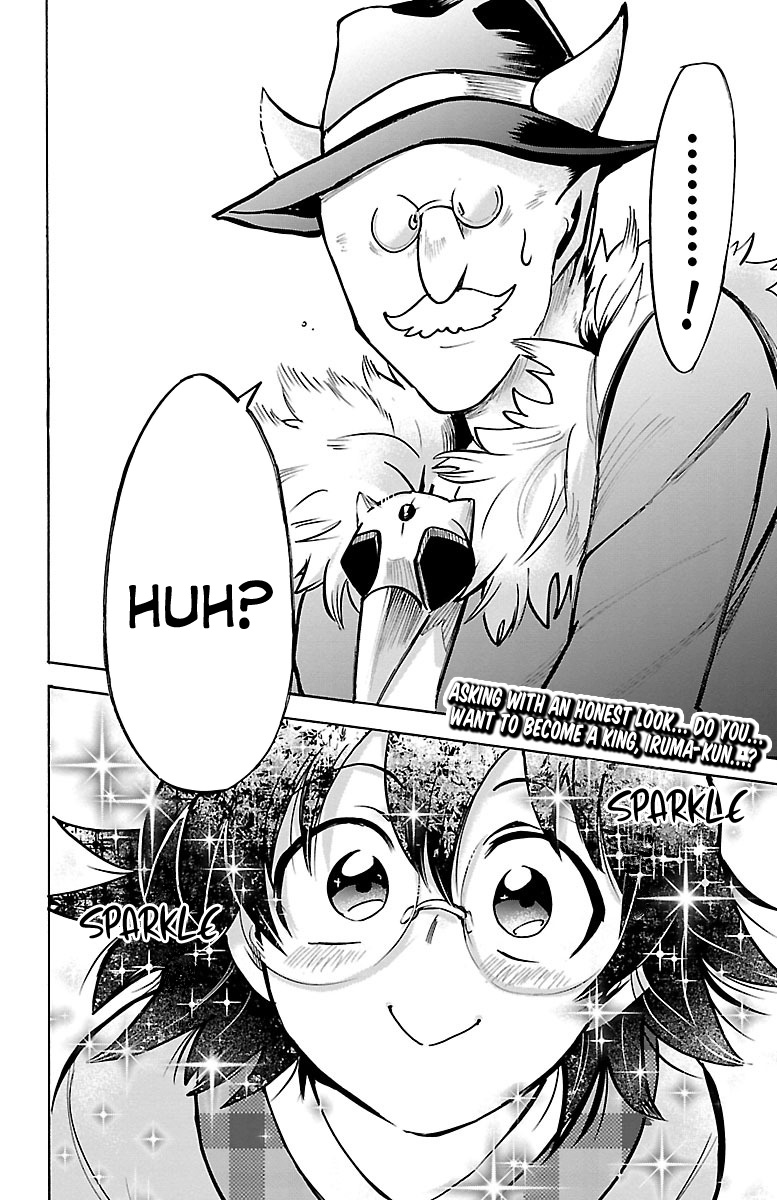Mairimashita! Iruma-kun chapter 92 - page 18