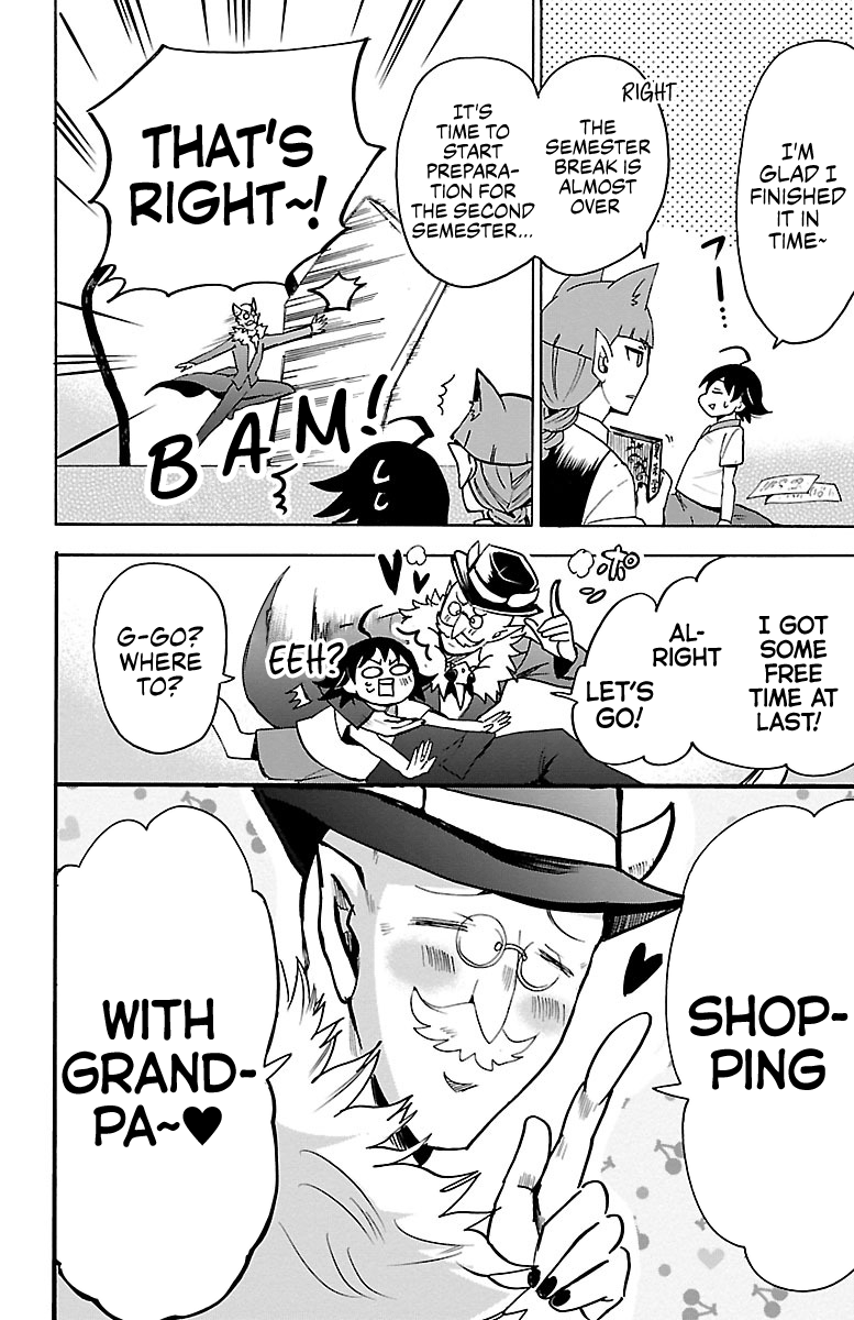 Mairimashita! Iruma-kun chapter 92 - page 4