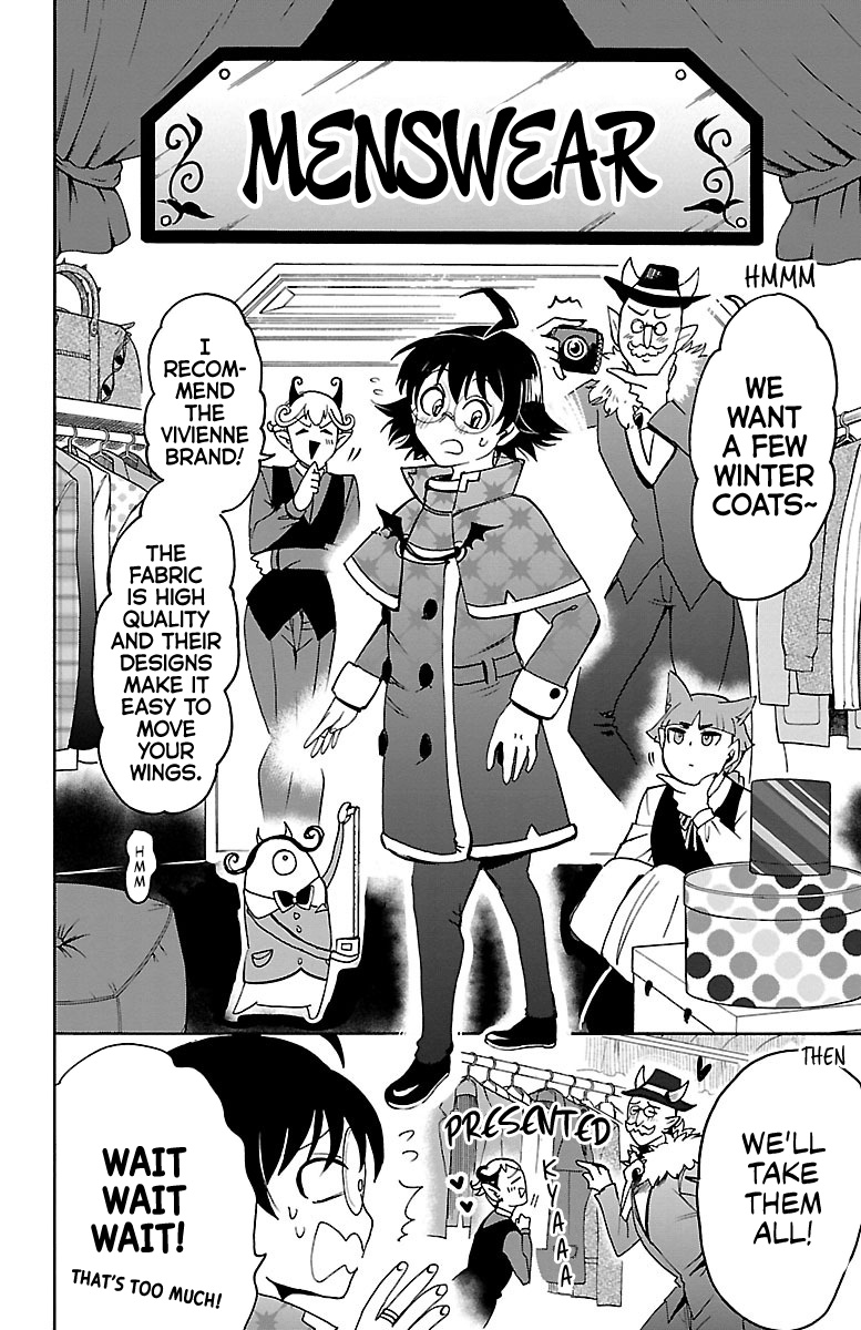Mairimashita! Iruma-kun chapter 92 - page 7