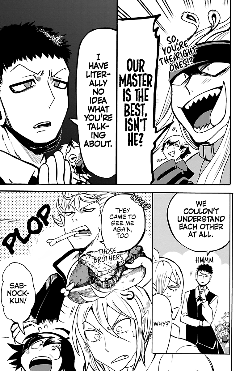 Mairimashita! Iruma-kun chapter 140 - page 7