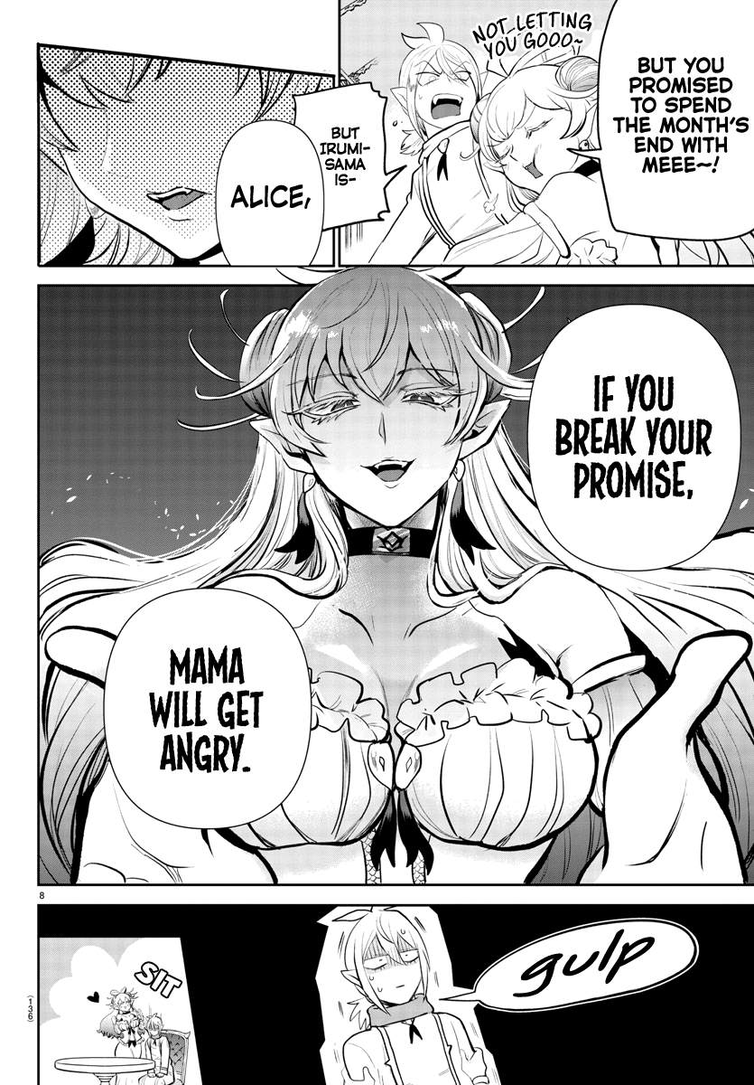 Mairimashita! Iruma-kun chapter 191 - page 10