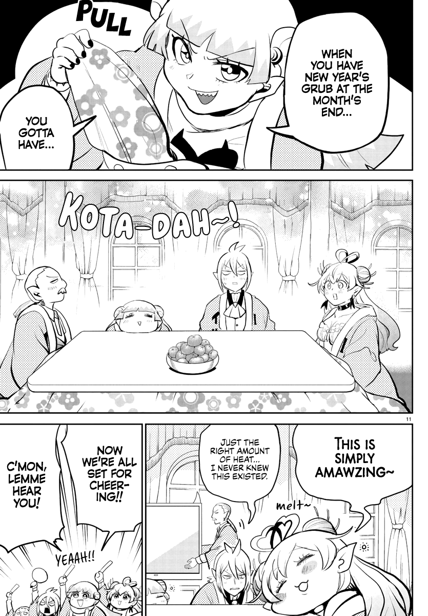 Mairimashita! Iruma-kun chapter 191 - page 13