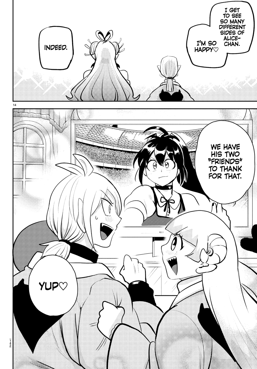 Mairimashita! Iruma-kun chapter 191 - page 16