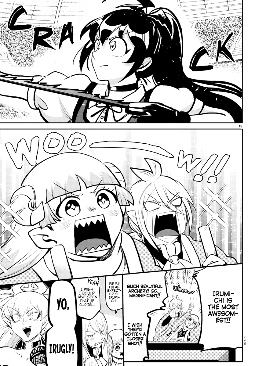 Mairimashita! Iruma-kun chapter 191 - page 17