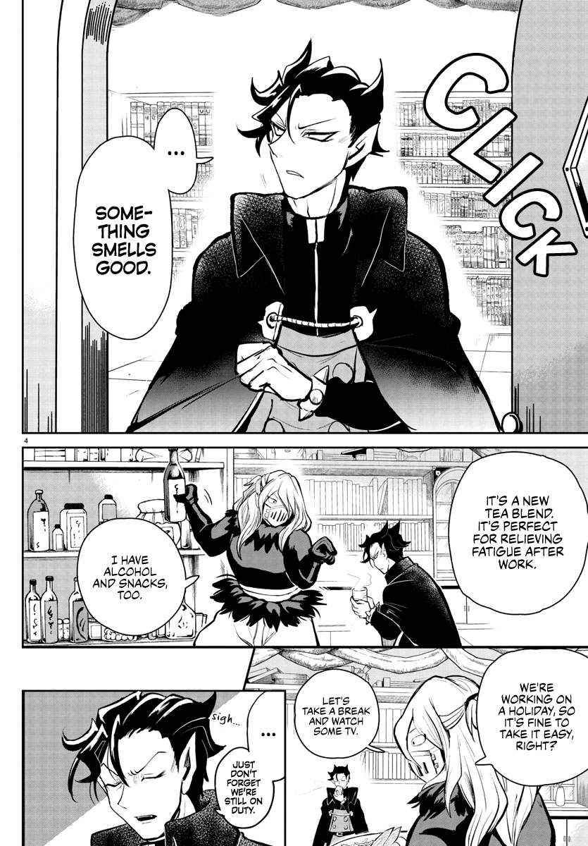 Mairimashita! Iruma-kun chapter 191 - page 6