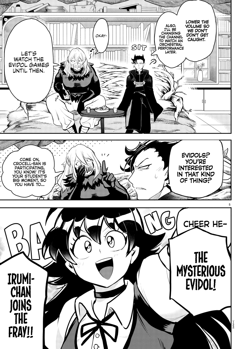 Mairimashita! Iruma-kun chapter 191 - page 7