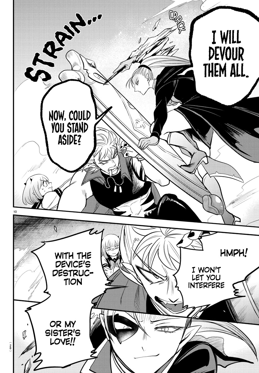 Mairimashita! Iruma-kun chapter 247 - page 12