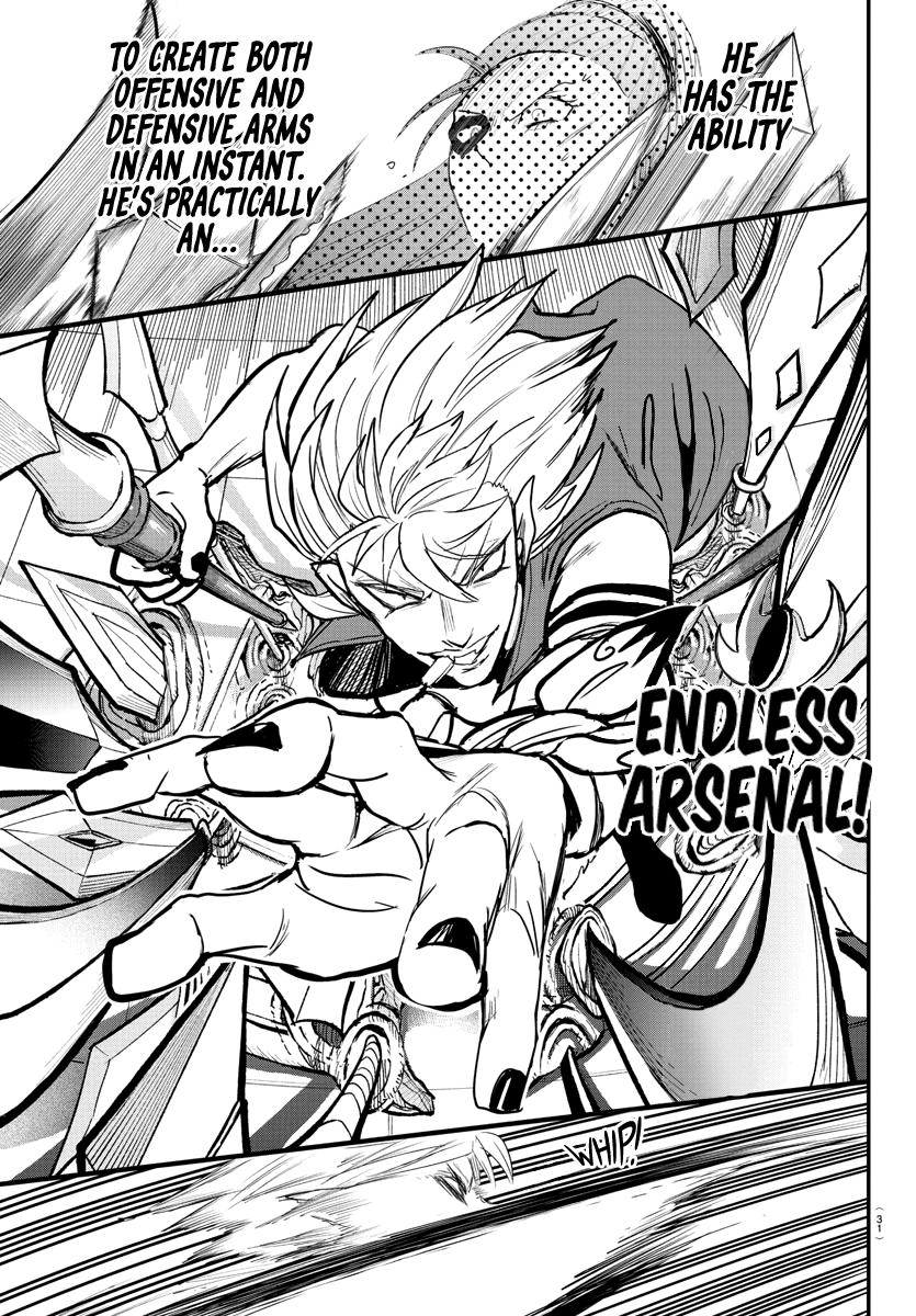 Mairimashita! Iruma-kun chapter 247 - page 15