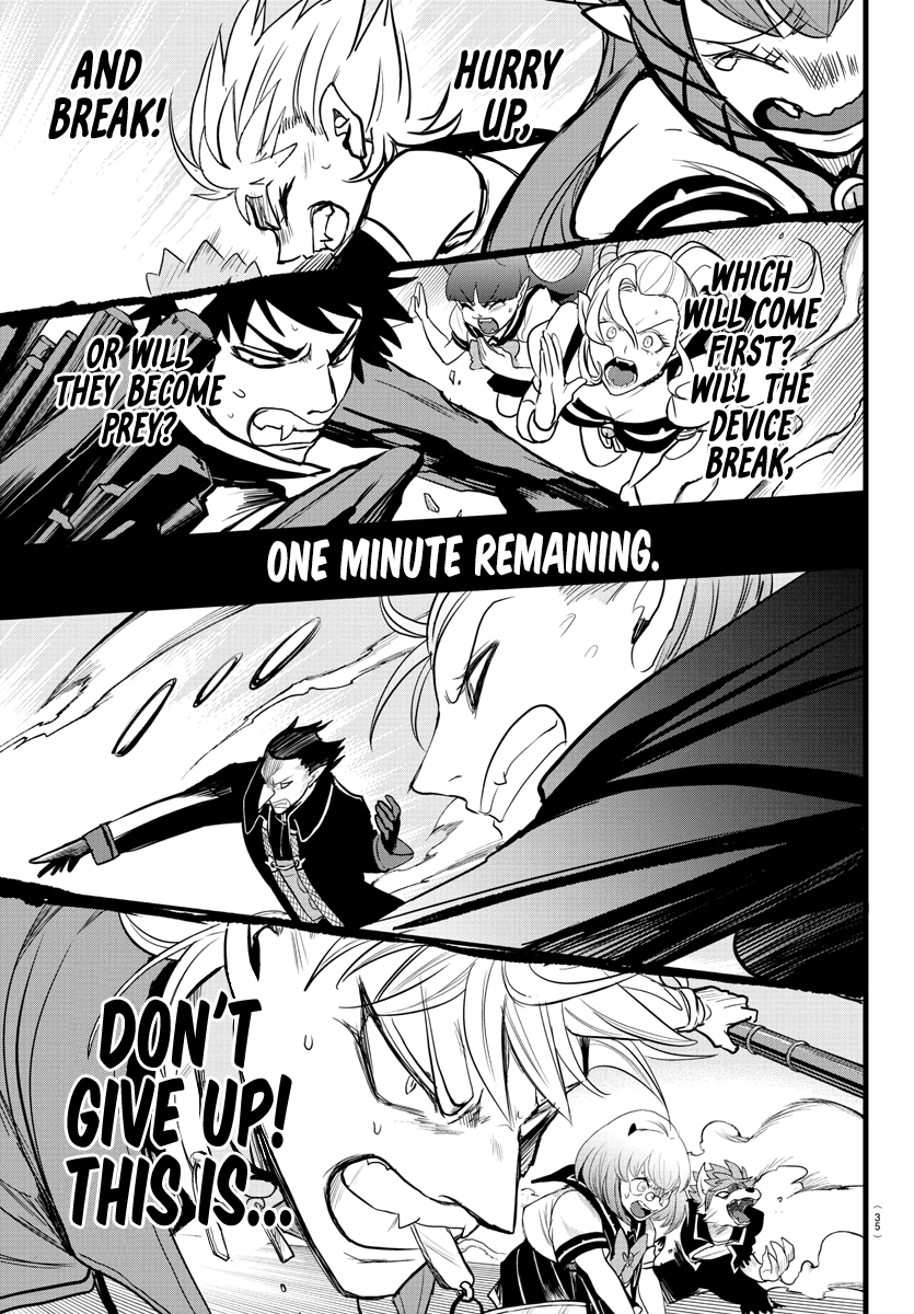 Mairimashita! Iruma-kun chapter 247 - page 19