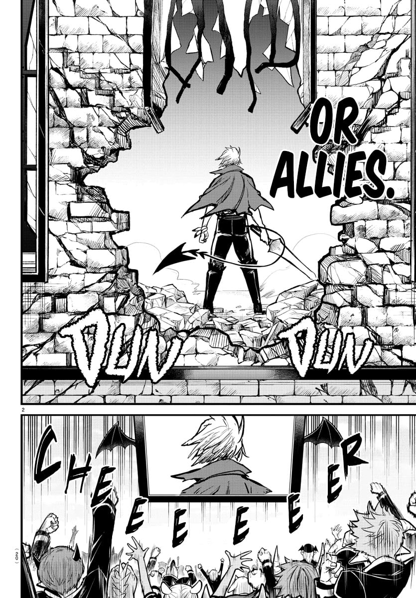Mairimashita! Iruma-kun chapter 247 - page 4