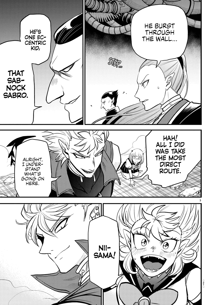 Mairimashita! Iruma-kun chapter 247 - page 5