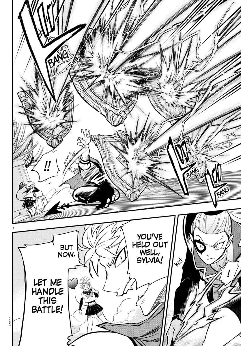 Mairimashita! Iruma-kun chapter 247 - page 6