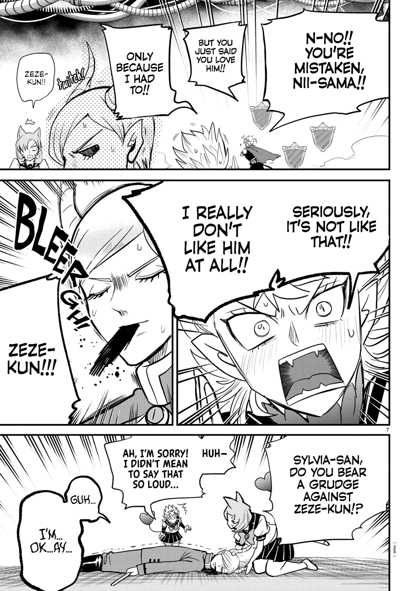 Mairimashita! Iruma-kun chapter 247 - page 9