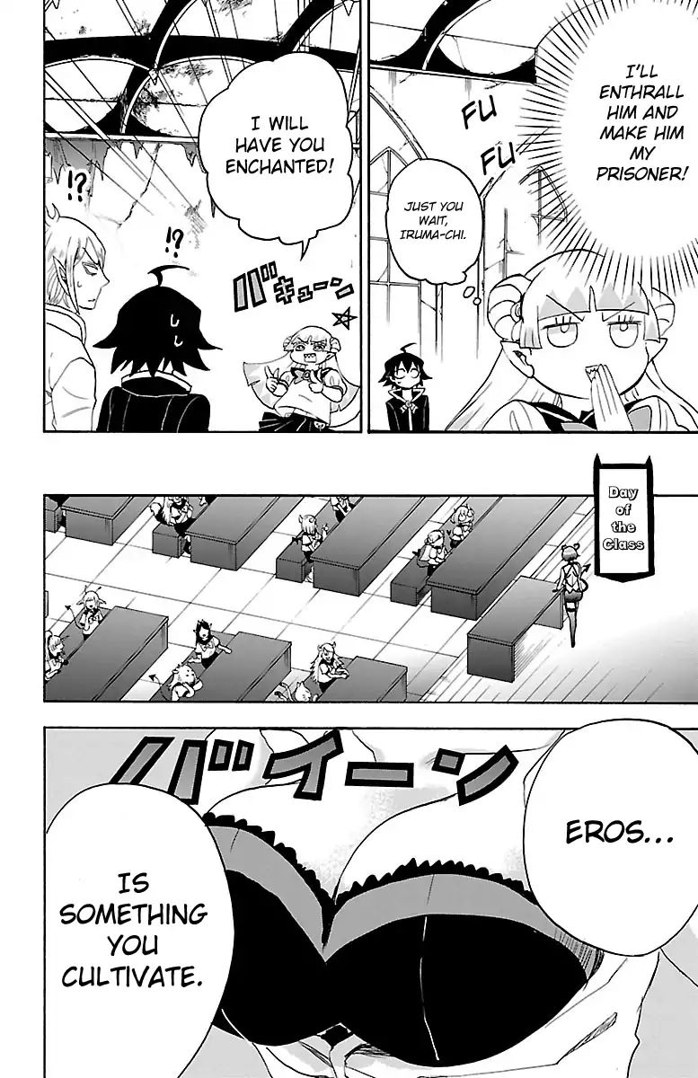 Mairimashita! Iruma-kun chapter 17 - page 4