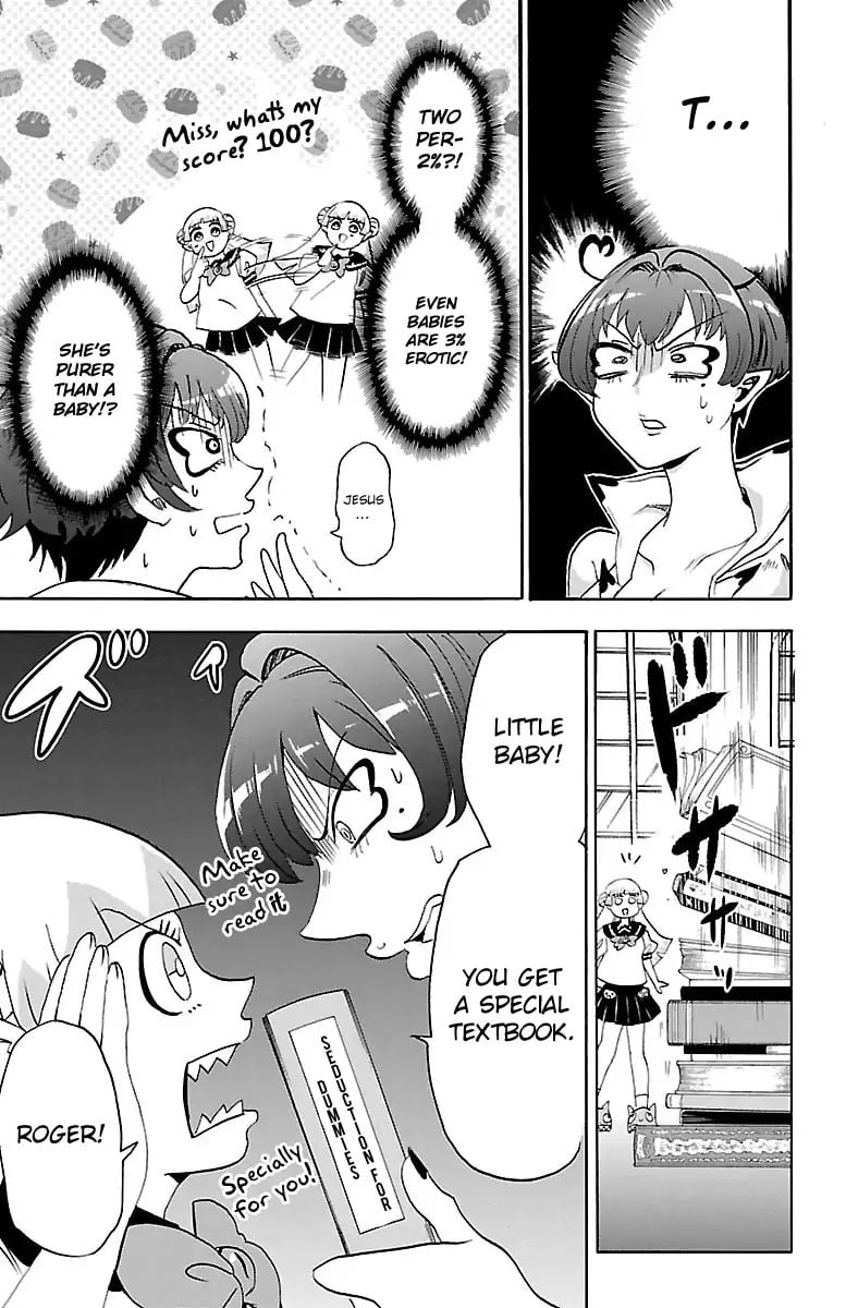 Mairimashita! Iruma-kun chapter 17 - page 7