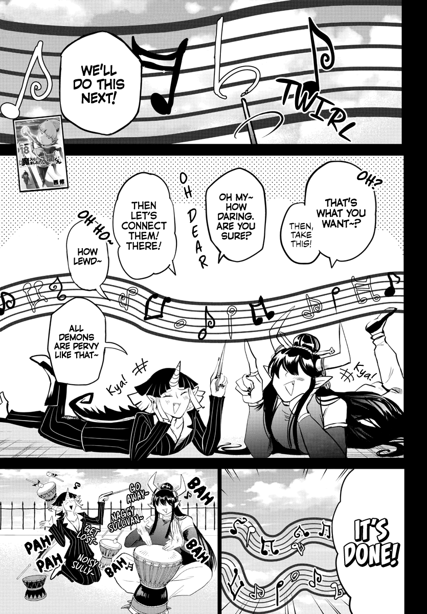 Mairimashita! Iruma-kun chapter 169 - page 1