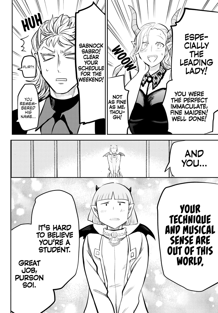 Mairimashita! Iruma-kun chapter 169 - page 10