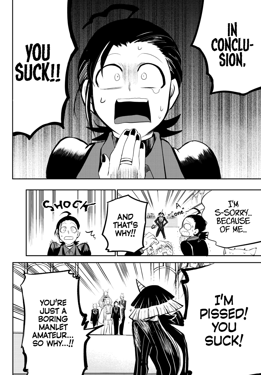 Mairimashita! Iruma-kun chapter 169 - page 12