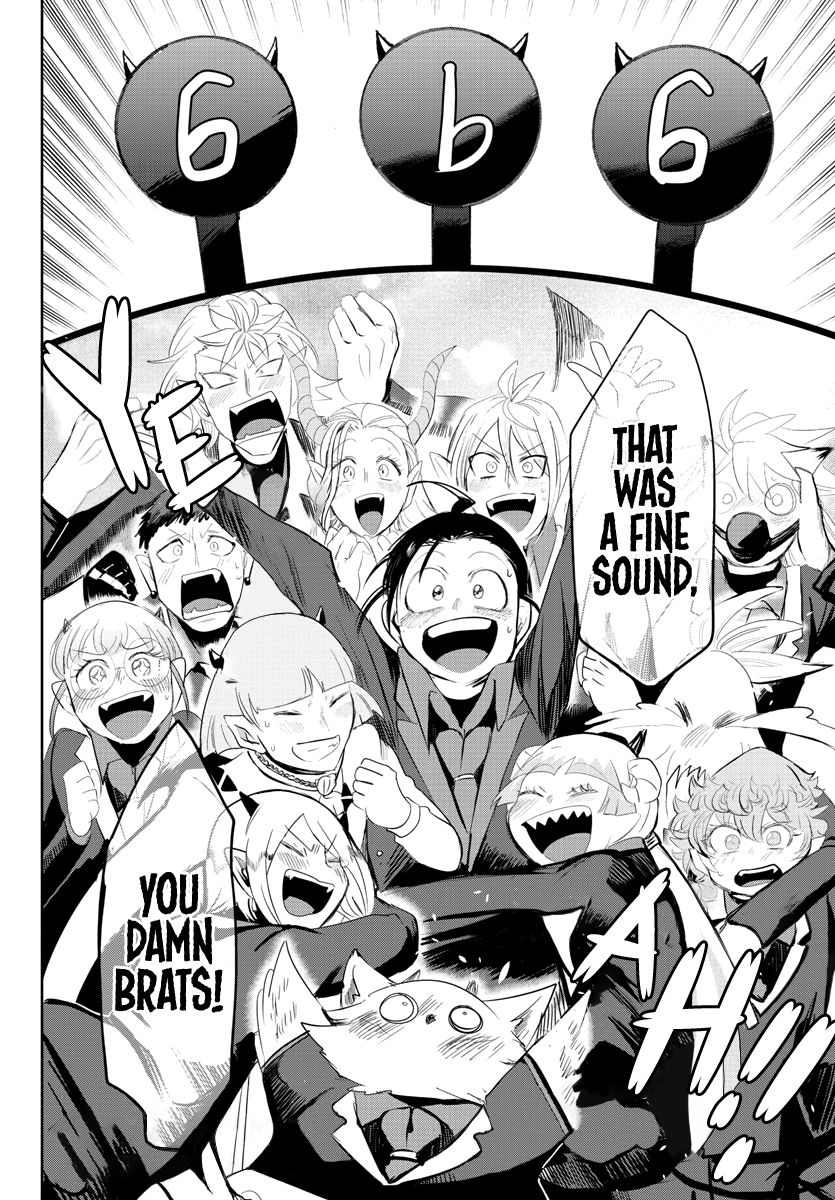 Mairimashita! Iruma-kun chapter 169 - page 19