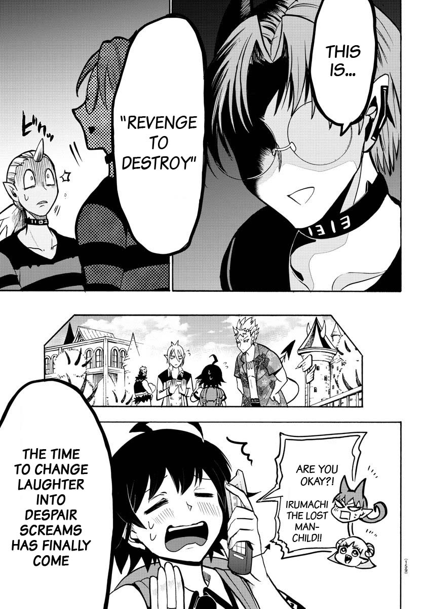 Mairimashita! Iruma-kun chapter 73 - page 16