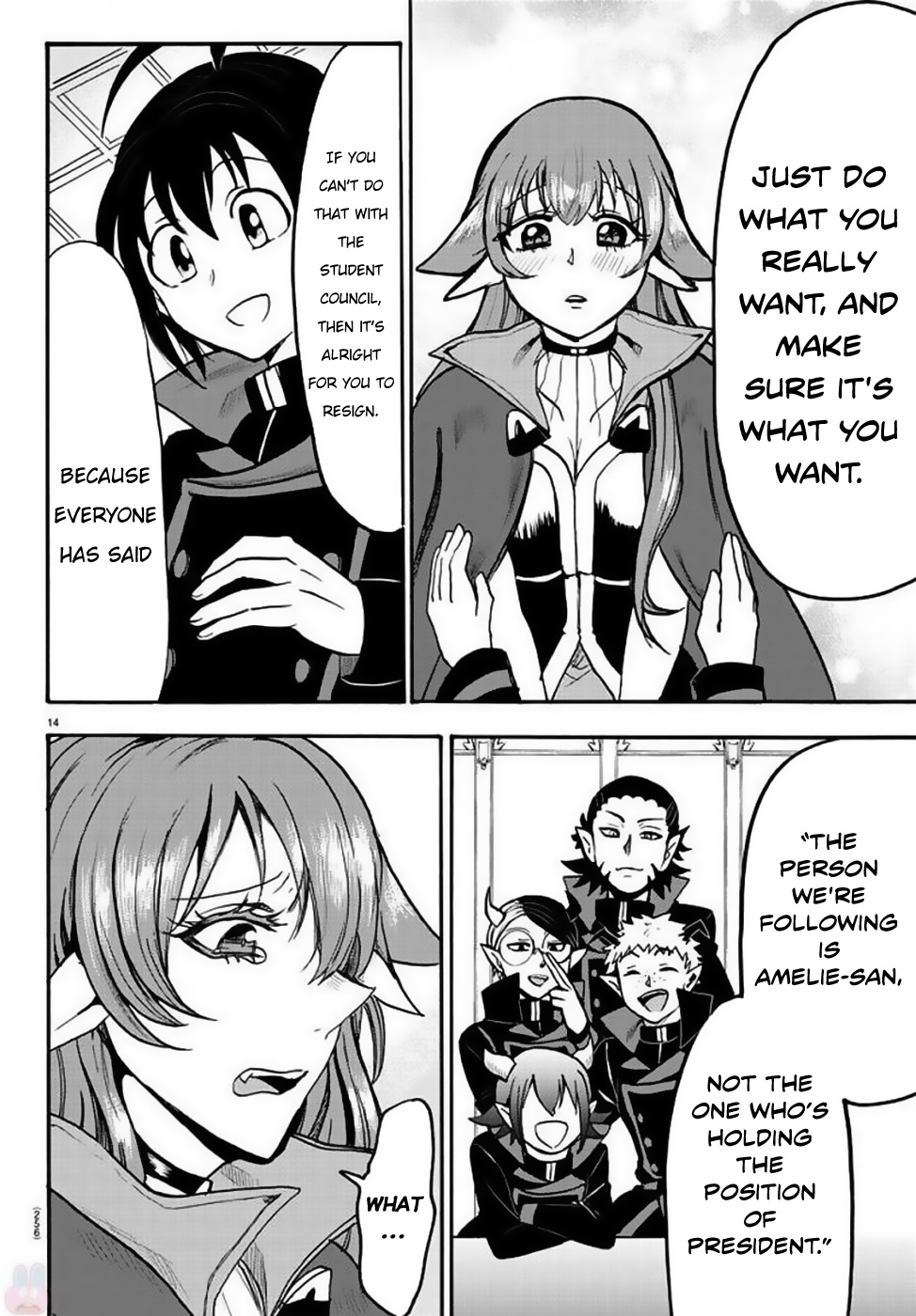 Mairimashita! Iruma-kun chapter 51 - page 14