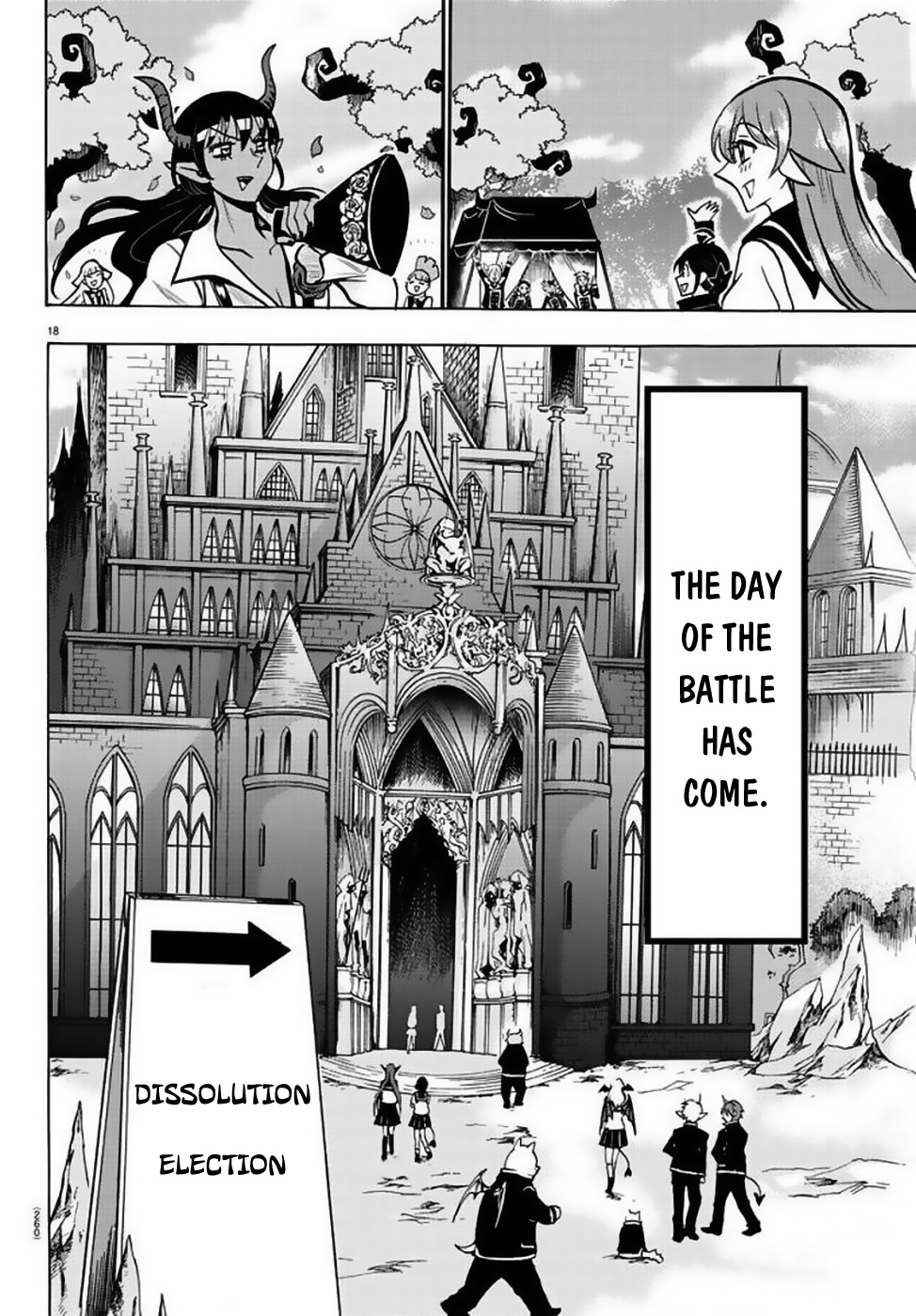 Mairimashita! Iruma-kun chapter 51 - page 18