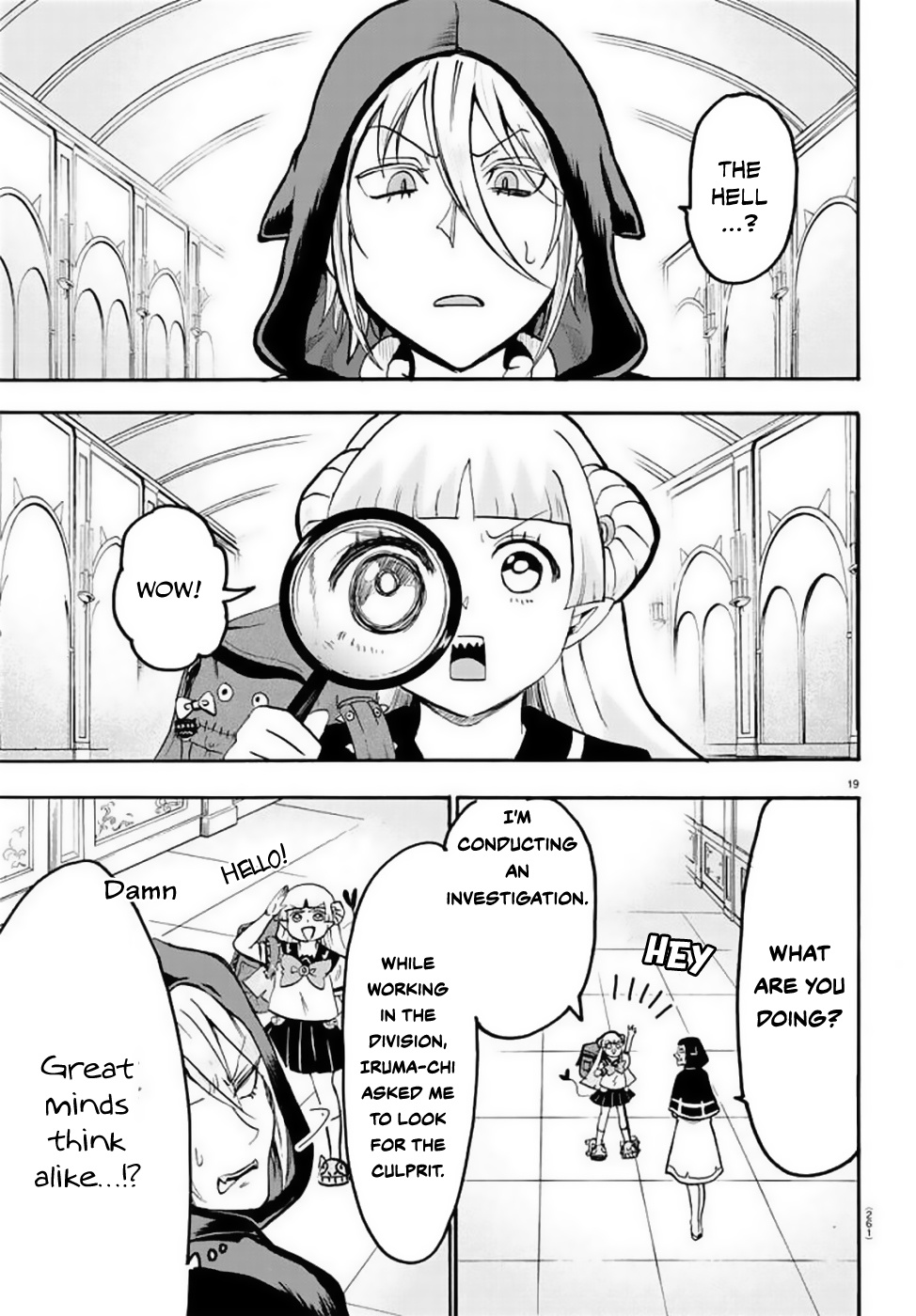 Mairimashita! Iruma-kun chapter 51 - page 19