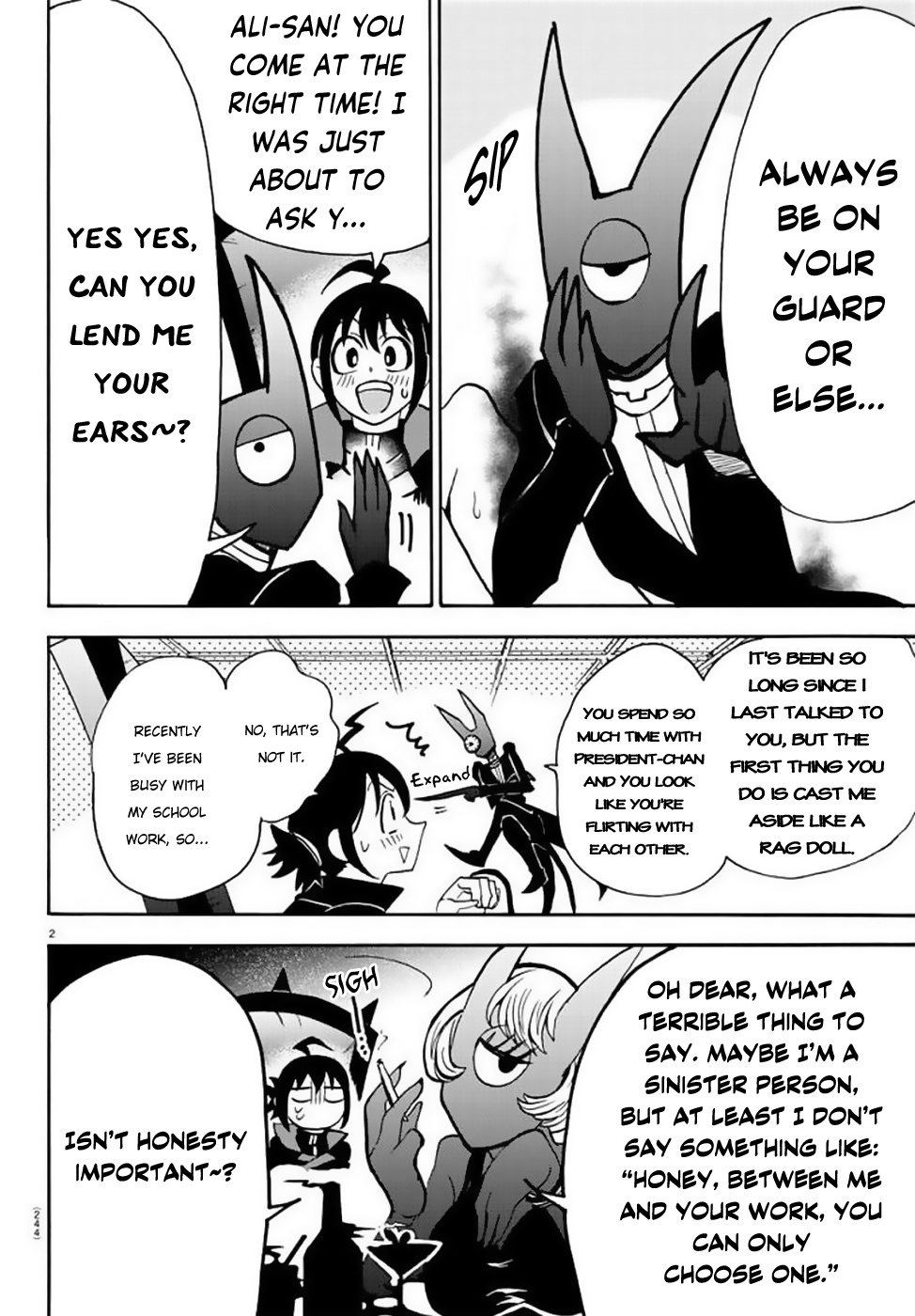 Mairimashita! Iruma-kun chapter 51 - page 3