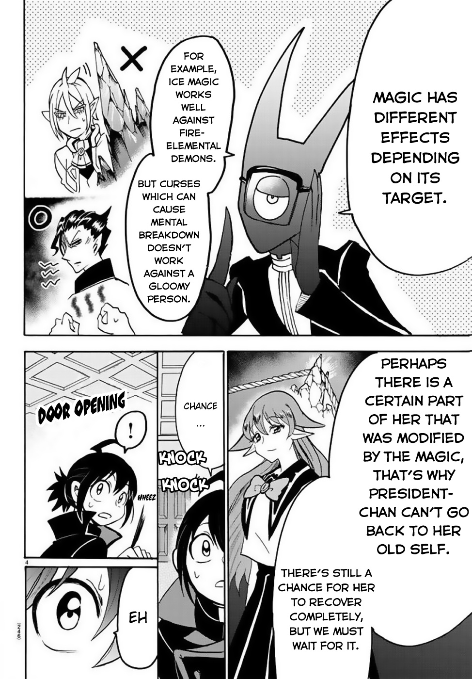 Mairimashita! Iruma-kun chapter 51 - page 5