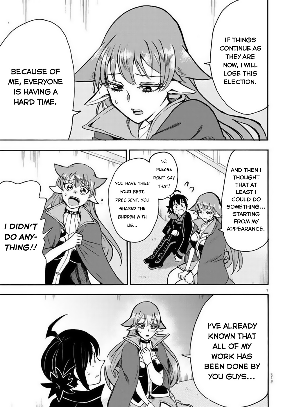 Mairimashita! Iruma-kun chapter 51 - page 8