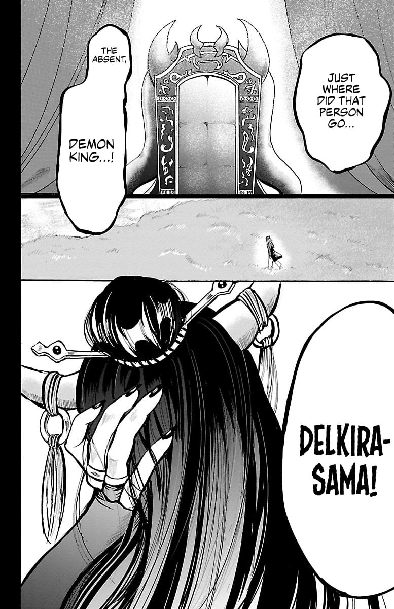 Mairimashita! Iruma-kun chapter 93 - page 2