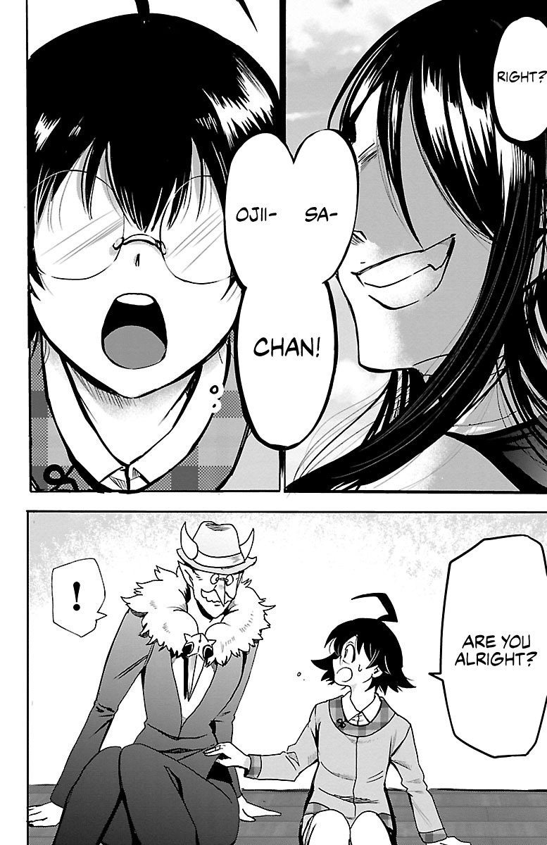 Mairimashita! Iruma-kun chapter 93 - page 5