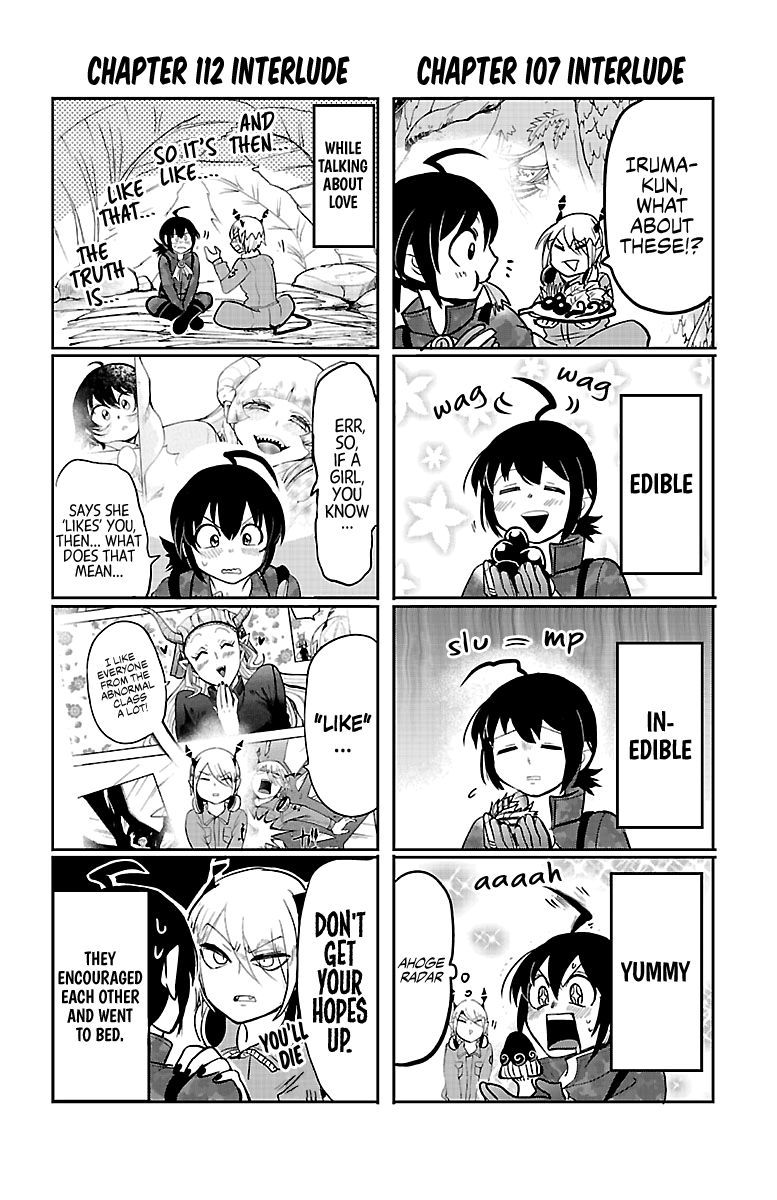 Mairimashita! Iruma-kun chapter 115.5 - page 4