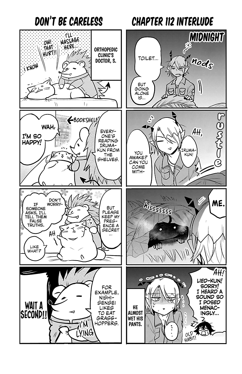 Mairimashita! Iruma-kun chapter 115.5 - page 5