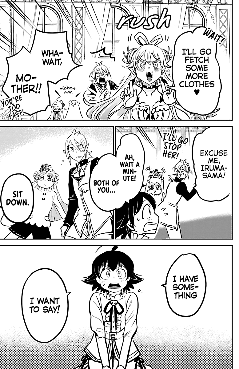 Mairimashita! Iruma-kun chapter 141 - page 14