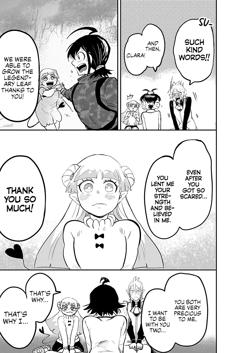 Mairimashita! Iruma-kun chapter 141 - page 16