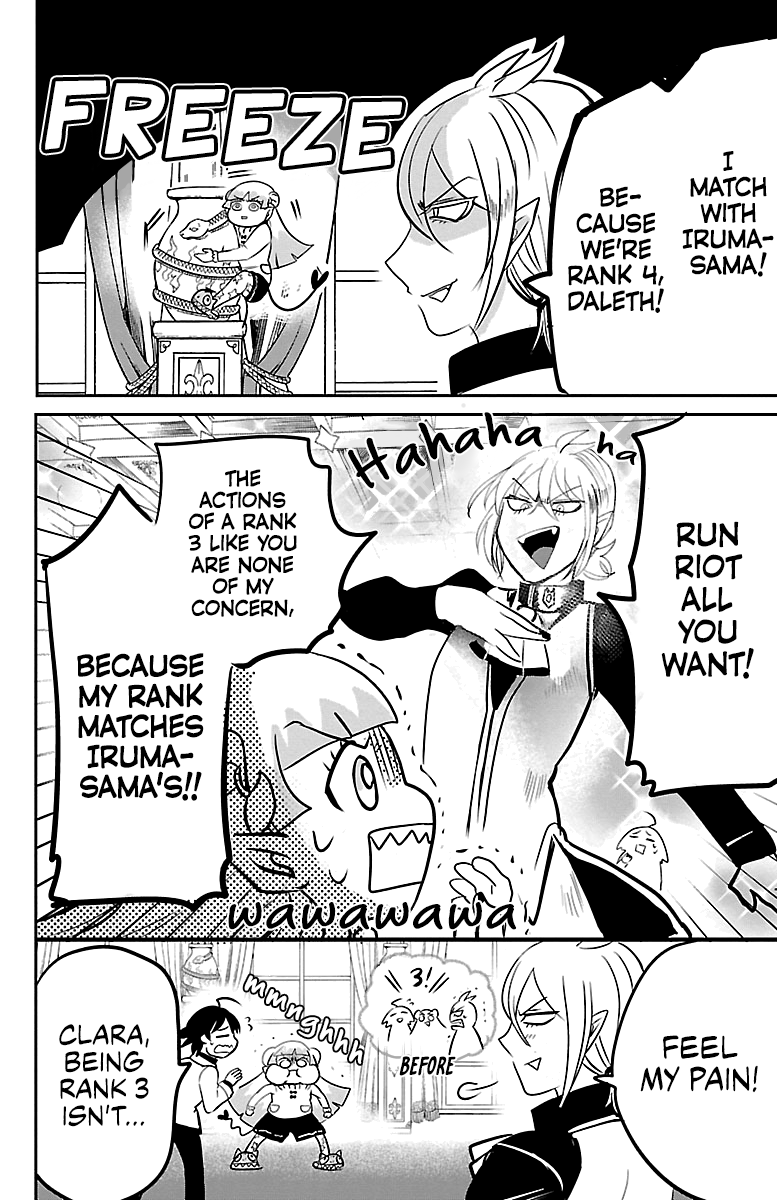 Mairimashita! Iruma-kun chapter 141 - page 4