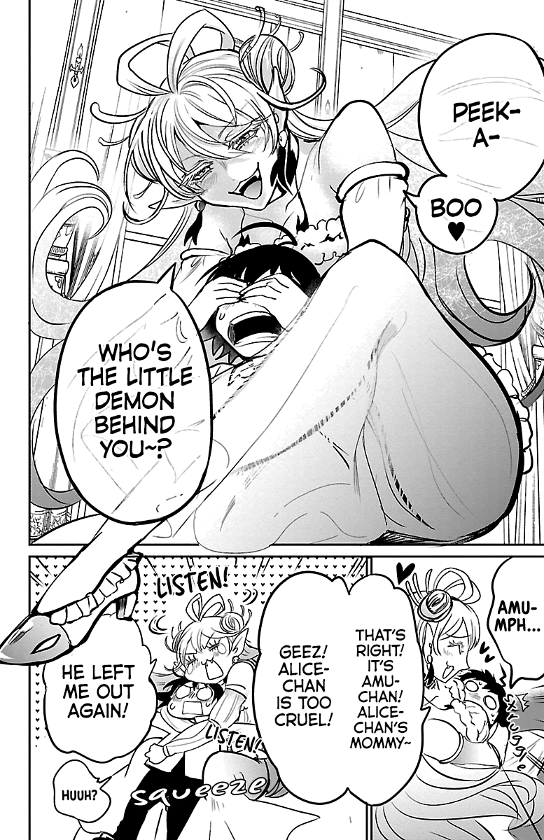 Mairimashita! Iruma-kun chapter 141 - page 9