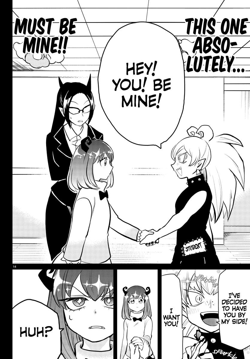 Mairimashita! Iruma-kun chapter 192 - page 12