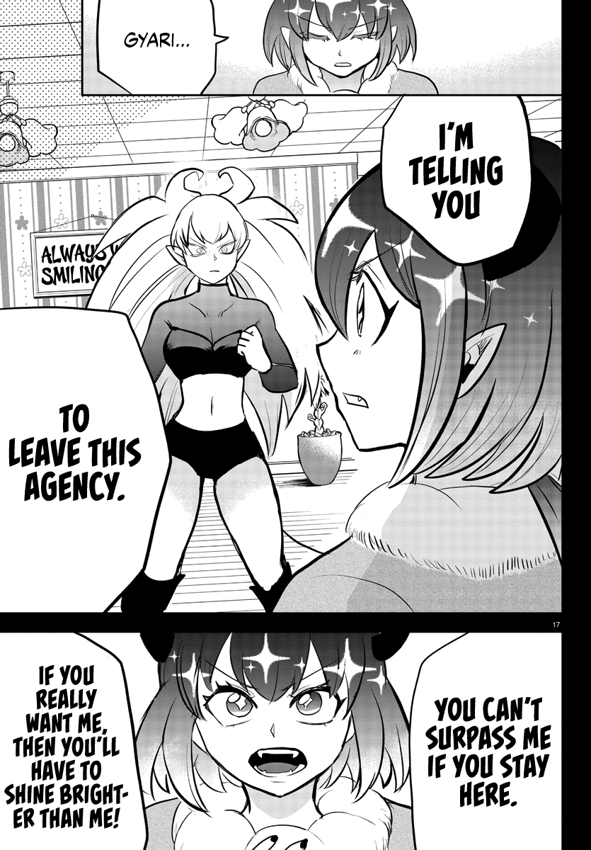 Mairimashita! Iruma-kun chapter 192 - page 15