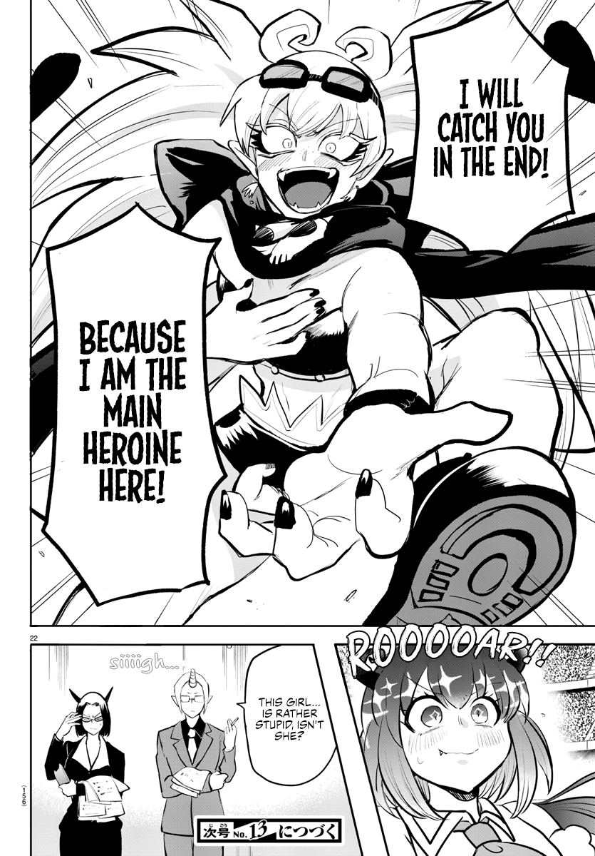 Mairimashita! Iruma-kun chapter 192 - page 19