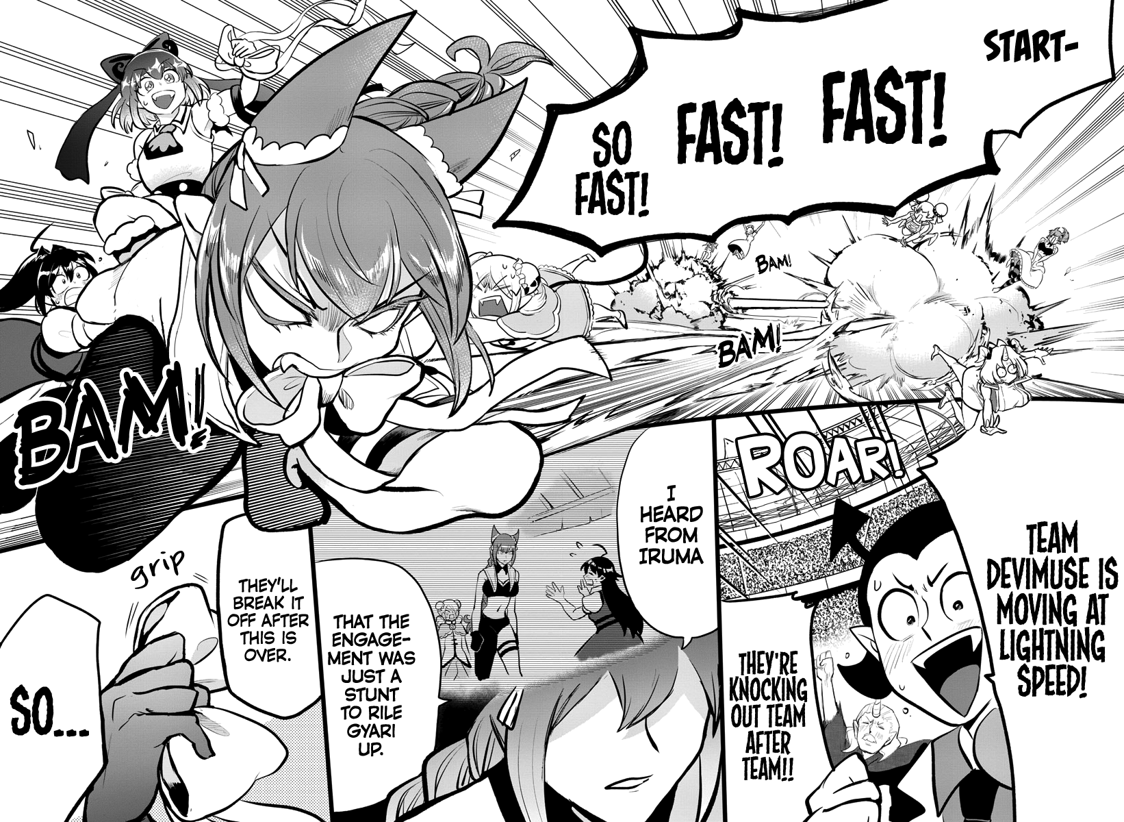Mairimashita! Iruma-kun chapter 192 - page 4