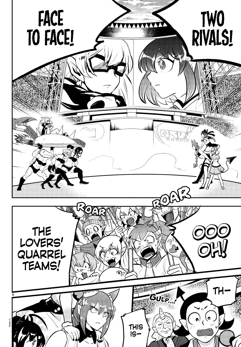 Mairimashita! Iruma-kun chapter 192 - page 7