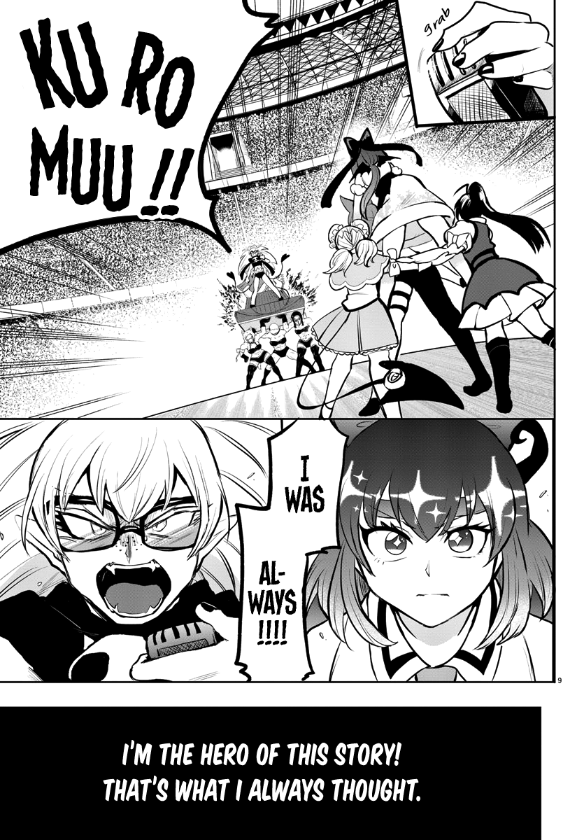 Mairimashita! Iruma-kun chapter 192 - page 8