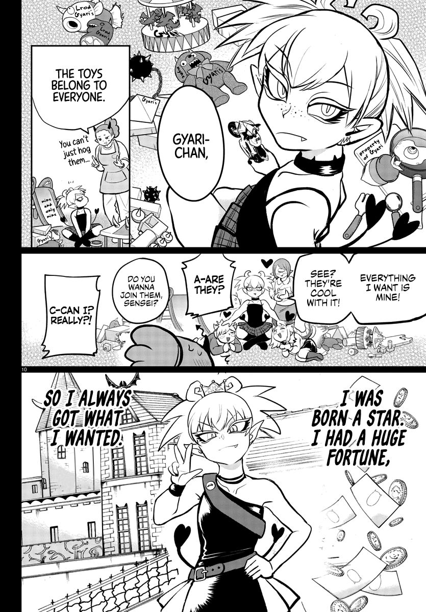 Mairimashita! Iruma-kun chapter 192 - page 9
