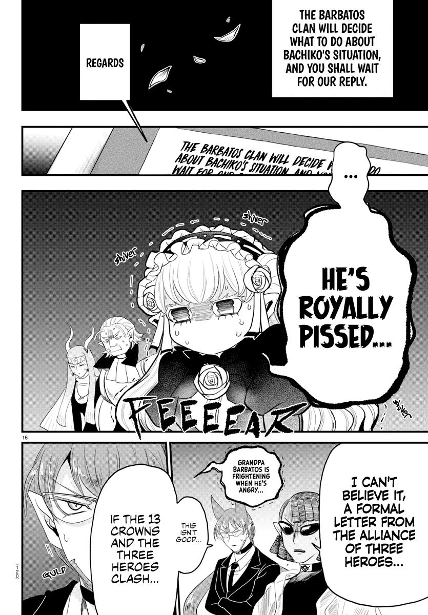Mairimashita! Iruma-kun chapter 310 - page 15