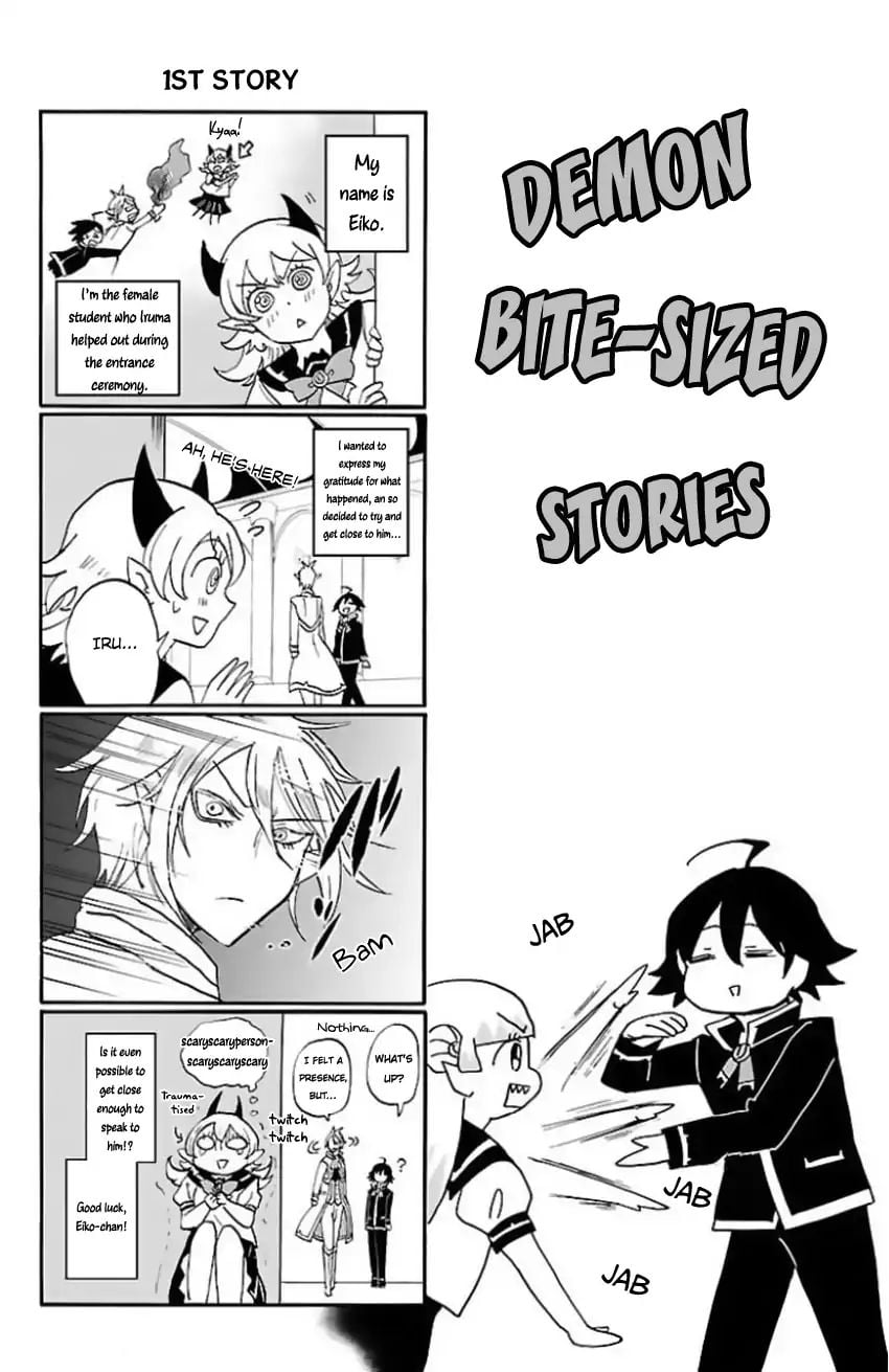 Mairimashita! Iruma-kun chapter 17.5 - page 5