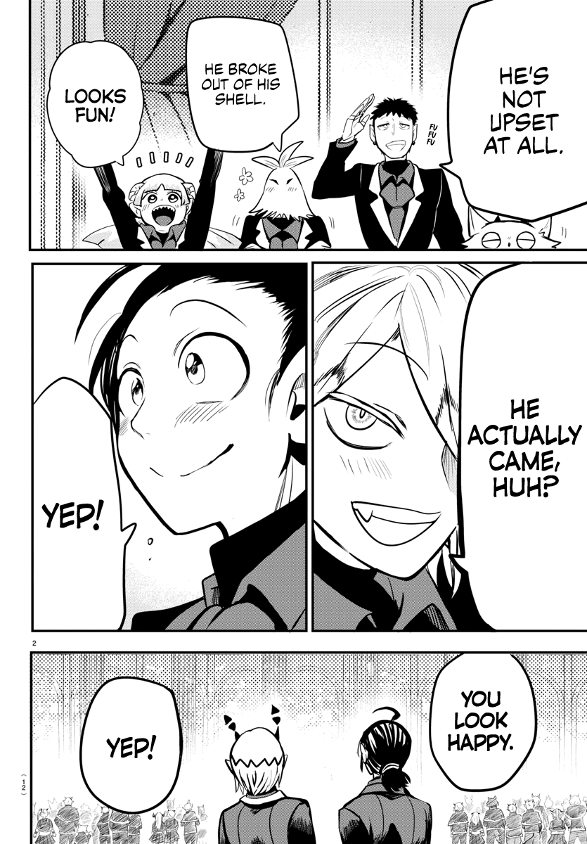 Mairimashita! Iruma-kun chapter 170 - page 5