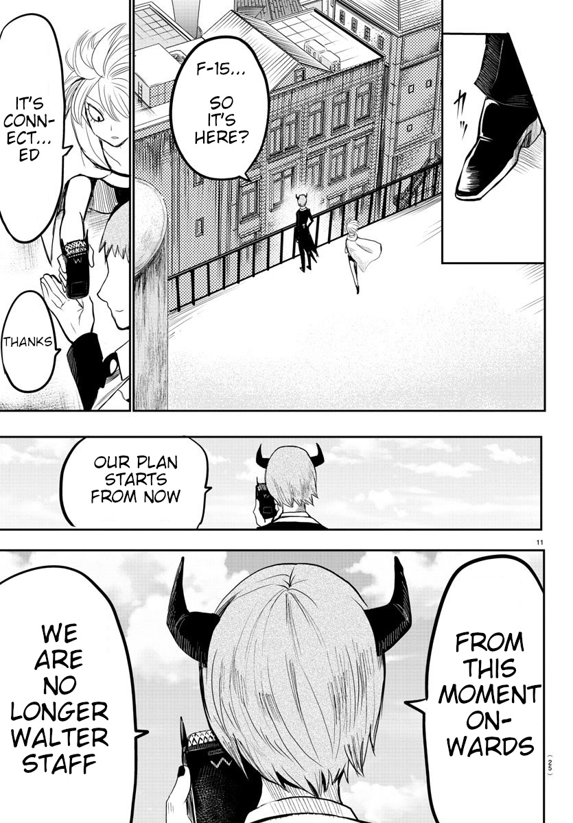 Mairimashita! Iruma-kun chapter 74 - page 11
