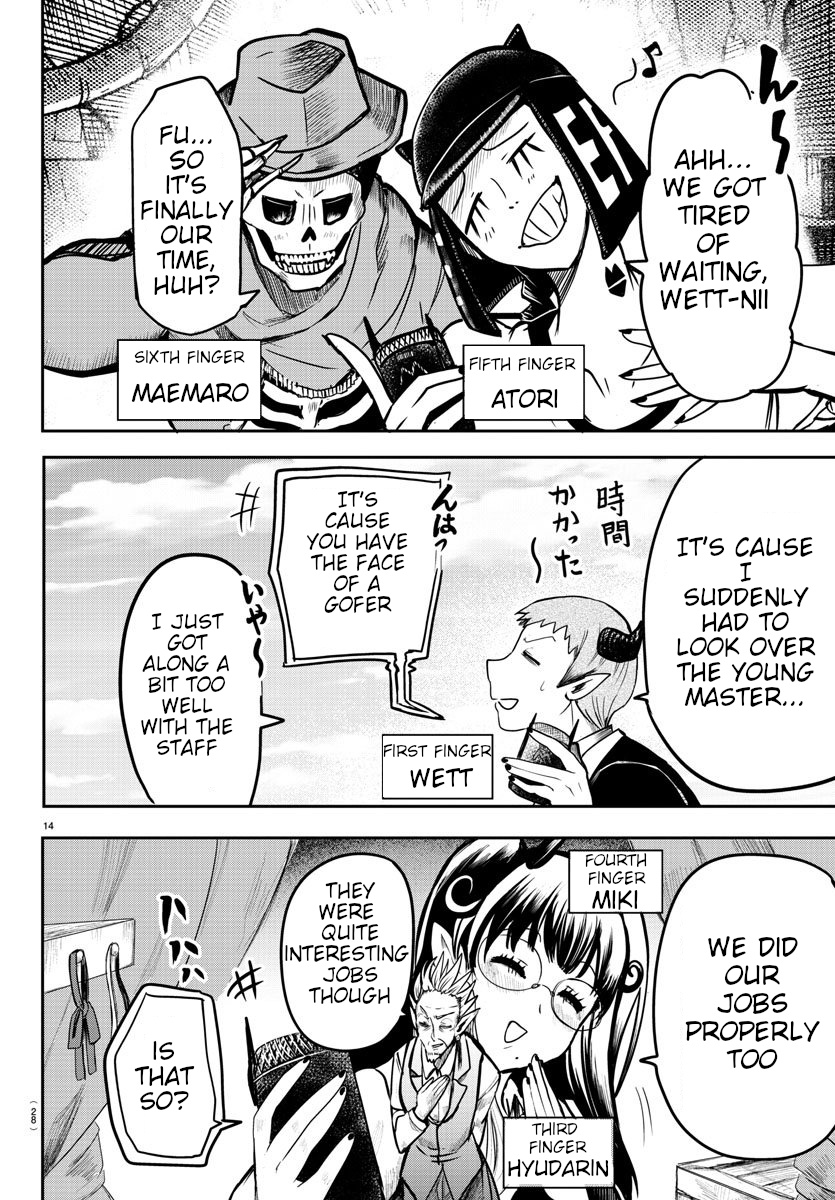 Mairimashita! Iruma-kun chapter 74 - page 14